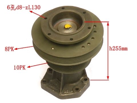 612630061292 Fan Hub Assembly For WD618
