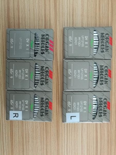 Aguja de coser resistente al desgaste para máquina de coser cremalleras de nailon