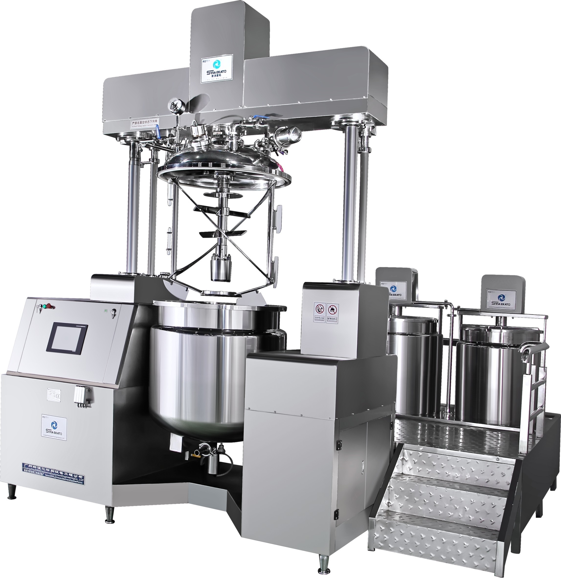 vacuum emulsifying mixer equipped with advanced mixing system for uniform