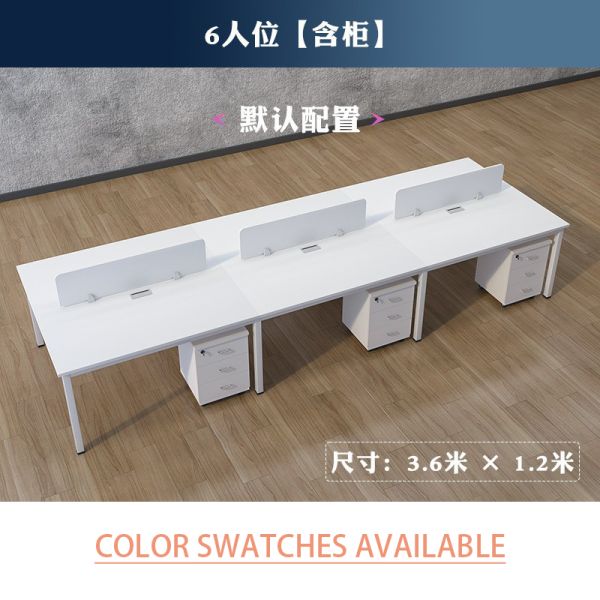 Customizable Color Modern Soild Wood Multi-person Staff Desk with Filing Cabinet Furniture