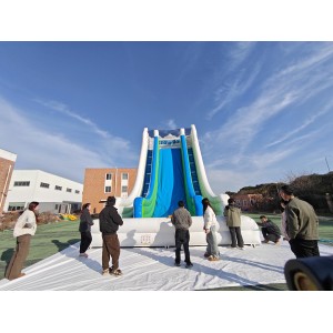 About Tonghuan Inflatables