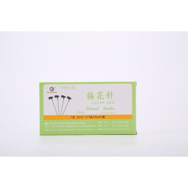 Traditional Chinese Medicine Zhongyan Blossom Needle 12 Needles Box Acupuncture Equipment Suitable for Clinical and Therapeutic