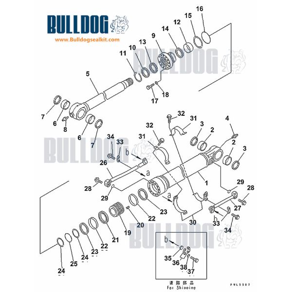 707-99-53620 cylinder rebuild kit For D85EX-15 Komatsu Dozer Blade Tilt Cylinder