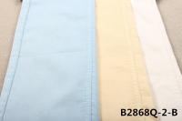 7.6OZ PFD coton polyester spandex tissu en denim blanc pour femmes Jeans