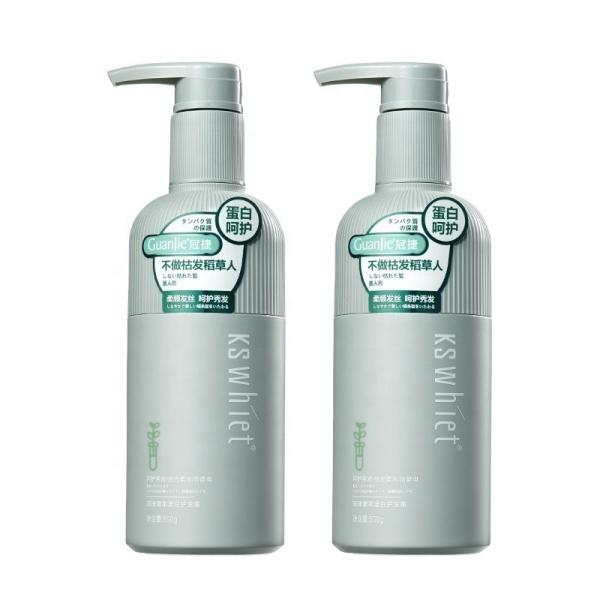 Organic Hair Mask for Damaged Hair Repair 100% Natural Protein Avocado Steam Mask