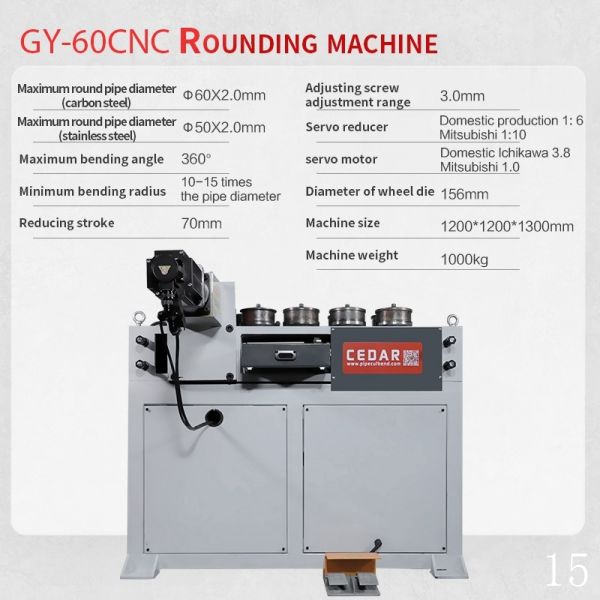9 Rollers Iron Steel Pipe Round Machine Greenhouse Can Make Art Exhibits Cello Picture Frame