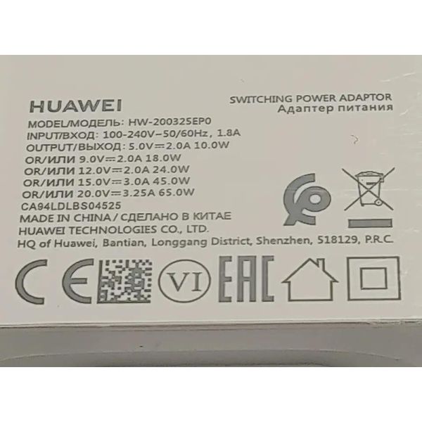USB-C Internal Structure EU Charger for Huawei Adapter 65W Hw-00325ep0 Fast Charge