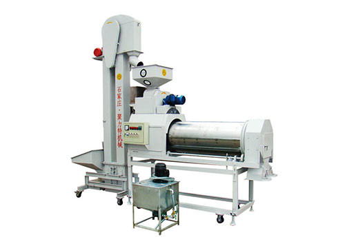 5XBY-5 Seed Coating Machine