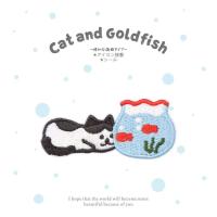 Custom Design Zen Cat Watches Fish Patch for Mindful Decor on Bags Hats Eco-Friendly Gifts