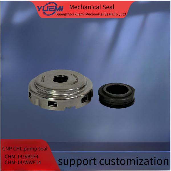 Industrial CHM CNP Mechanical Seal Centrifugal Split Type CHM-14/SB1F4