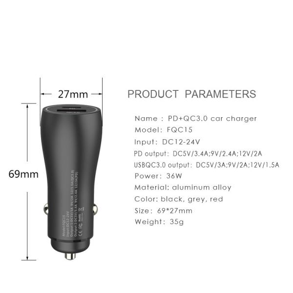 PD+QC3.0 CAR CHARGER FAST USB CAR CHARGER Compatible with all smart phones, type-c fast car charge