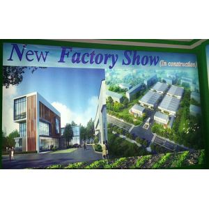 Chengdu Chelation Biology Technology Co., Ltd.