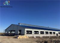Étagère en acier Cadre de construction métallique Atelier entrepôt bâtiment préfabriqué Structure en acier sur mesure