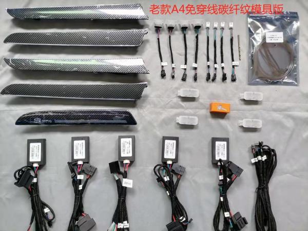 Auto ambient light Auto atmosphere light car led lighting system multi colors for Audi A4