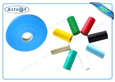 Polyester Spunbond Sesamoid Pp Non Woven Material / spunbond nonwoven fabric