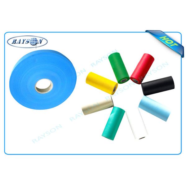 Материал Спунбонд Сесамоид Пп полиэстера не сплетенные/ткань нонвовен спунбонд