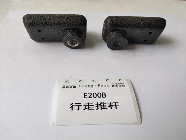Cab E200B Excavator Walking Manipulation Handle