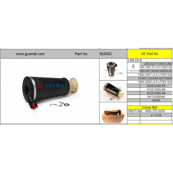 ISO Approval 2.0 kg Lincoln Air Bag Car Rear Air Suspension Bag 3U2Z-5580-BA