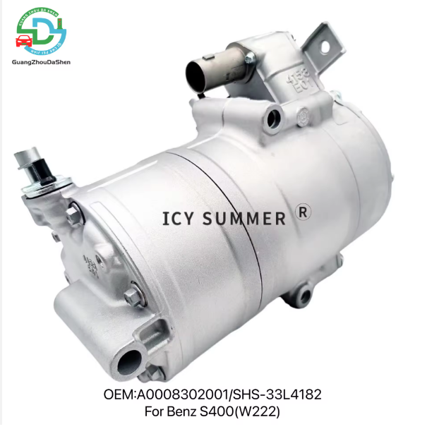 Remanufactured EV AC Compressor for Mercedes-Benz S400 W222 Hybrid