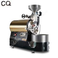 Coffee Roasting Equipment Green Beans Coffee Roasters Coffee Baking Machine