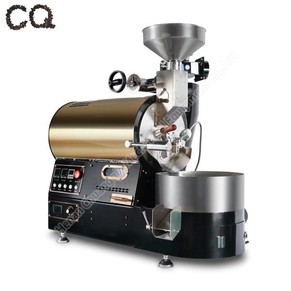 Coffee Roasting Equipment Green Beans Coffee Roasters Coffee Baking Machine
