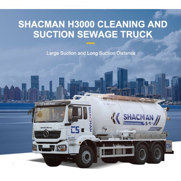 SHACMAN H3000 6X4 300hp Sewage Cleaning Septic Tanker Truck 20000 Liters Capacity Vacuum Pump Manual Diesel 4x2 for Fecal Sludge
