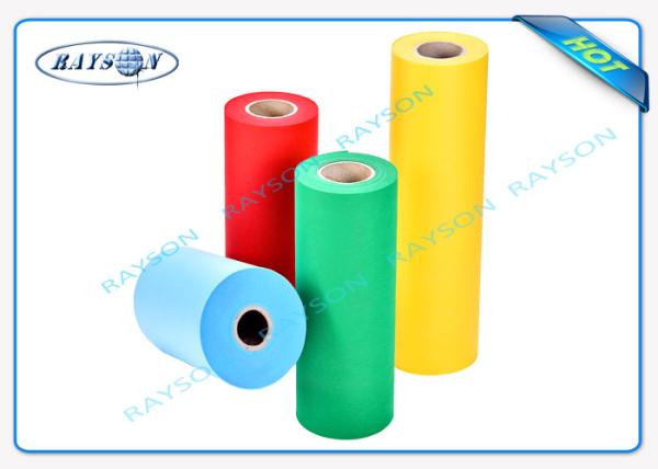 UK Standard Bs5852 Black Furniture Non Woven Fabric For Sofa / Mattress