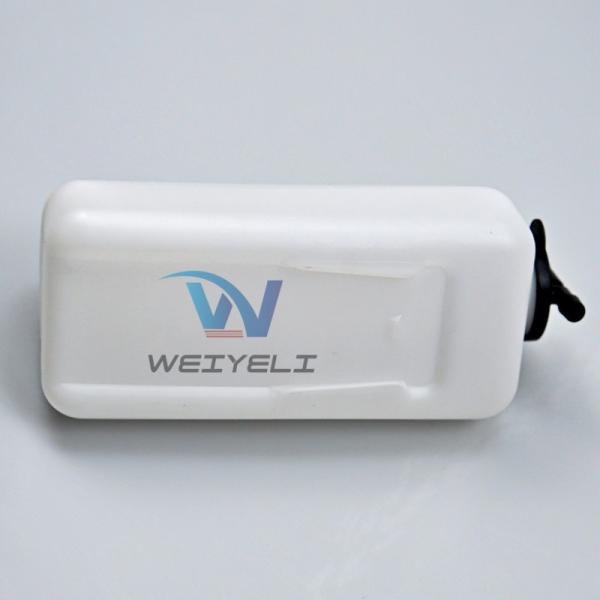 Excavator Engine Coolant Expansion Tank Radiator Overflow Bottle For FR60 / SWE60 / 80
