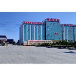 Hebei Gabion Hardware and Mesh Co.,ltd