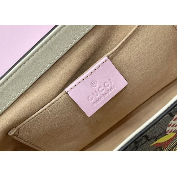 Retro Art Padlock Chain Handbag Monogram Leather Many Stars Love 13cm Width