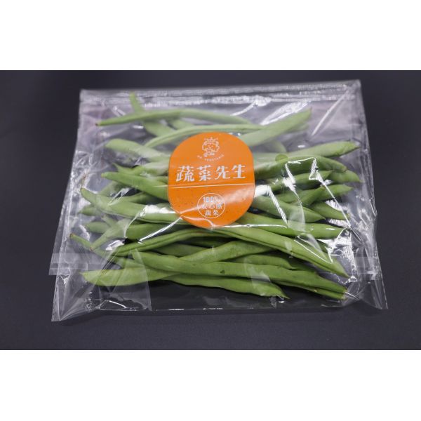 Овощи анти- тумана мешков BOPP плода прозрачной пластмассы густолиственные упаковывая сумки