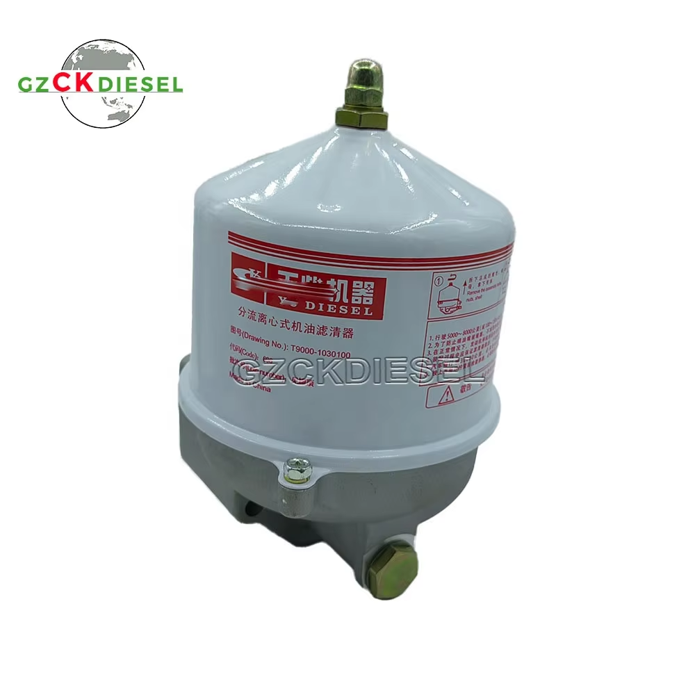 Split Centrifugal Oil Filter T9000-1030100 T90001030100 for YC6T410C YC6T Marine Generator