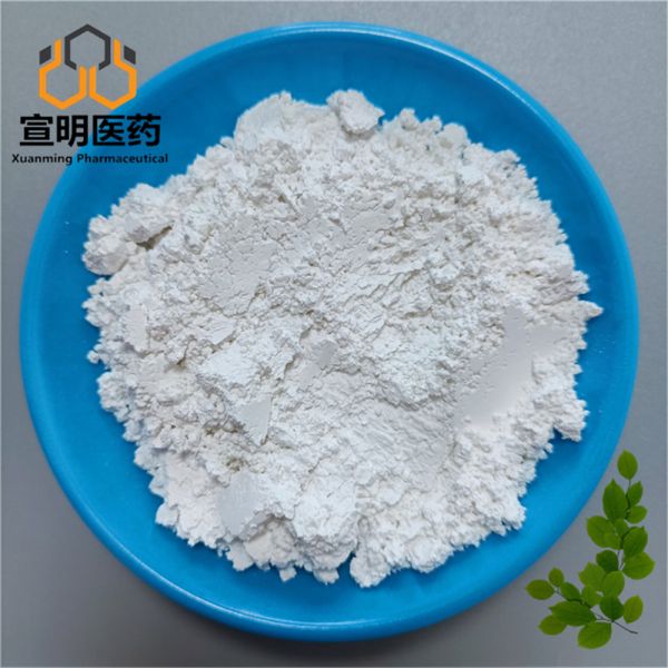 L-Valine CAS 72-18-4 Branched Chain Amino Acid Supporting Muscle Metabolism