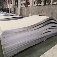 Folha inoxidável da categoria NO.1 3mm do veículo 301 de superfície agrícolas