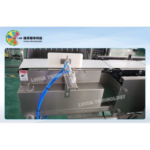 EW Series Weight Sorting Machine In Electronic Food Beverage Health Care Products