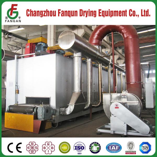 60cm/ Min Carbon Black Industrial Belt Dryer VFD Control