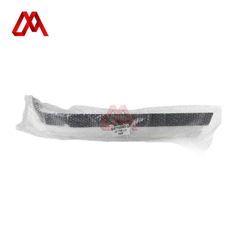 8-97150960-5 8971509605 Lower Headlight Cover for Isuzu 100P