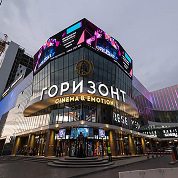 La publicité extérieure de P10 SMD3535 6000cd/sqm a mené l'affichage 720mcd 320*160mm