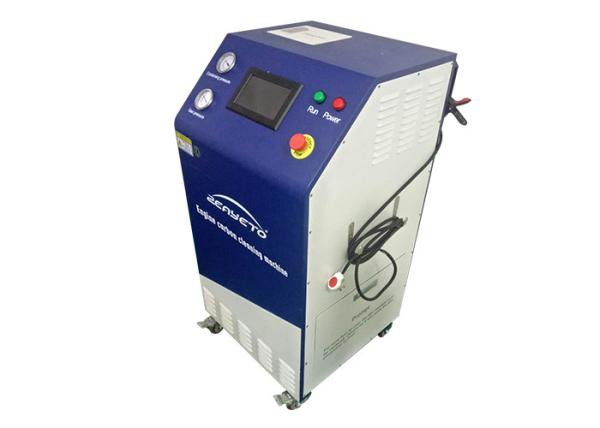 Engine Cleaning Equipment Engine Carbon Build Up Removal 110v Stainless Steel