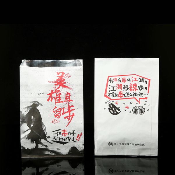 Fast Food Packaging Kraft Paper Bag with Logo Greaseproof BBQ Takeaway Алюминиевая фольга