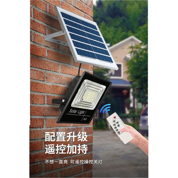 Rural Photovoltaic Street Light with High Luminous Efficiency 120lm/w and Waterproof Design