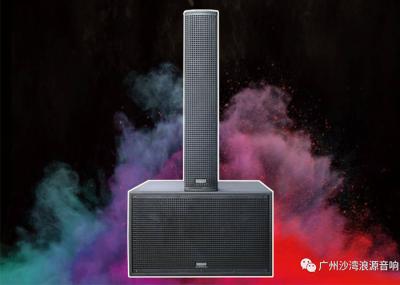 Portable 4X6 Inch Church Speaker System Column Speakers With Black Paint