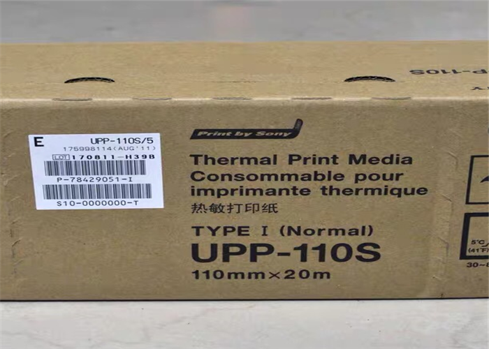 10rolls/box Ultrasound Thermal Paper Upp-110S For Sony Printer