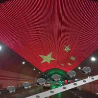 Permanent Led Christmas Lights for House Decor Led Point Lights Colorful Lighting