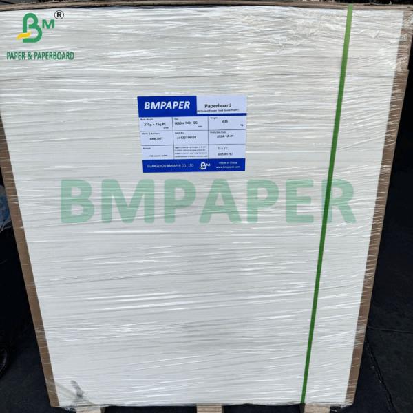 250 gm 275 gm + 15 g de carton en PE recouvert d'un côté de qualité alimentaire pour les emballages d'aliments surgelés 740x1060 mm