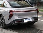 Veículo elétrico puro China Famous Brand Hongqi EH7 2024 600km Pro Com 600km Long Range E 4 portas/5 lugares Sedan