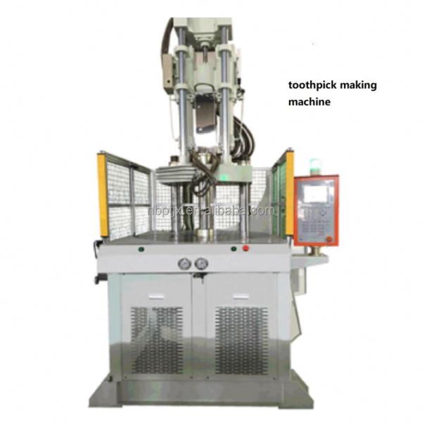 VERTICAL Vertical Injection Molding Machine Toothpick Making Machine