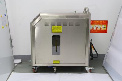 Industrial Steam Car Washing Machine 16kg/h 12kw steam cleaner for car exterior