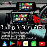 Toyota Crown S220 18-23 Android sem fio carplay android auto atualização multimídia