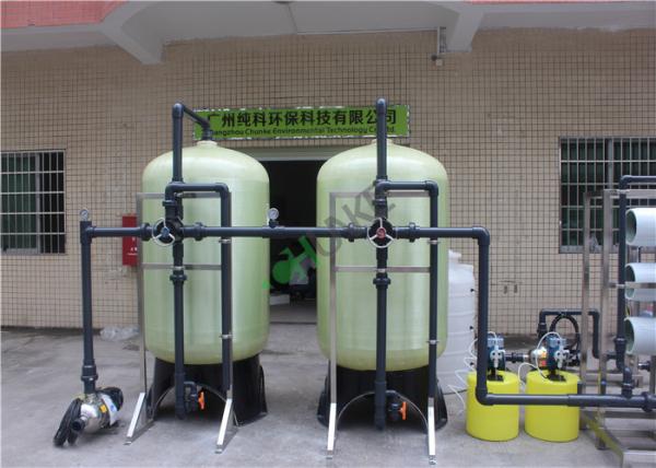 Glass Fiber Reinforced Plastics RO System Brackish Water Treatment Plant , Reverse Osmosis Equipment